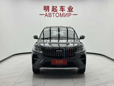 2021 Geely Emgrand X6 Model PRO 1.4T Automatic Premium, фото 3, лот 10900104