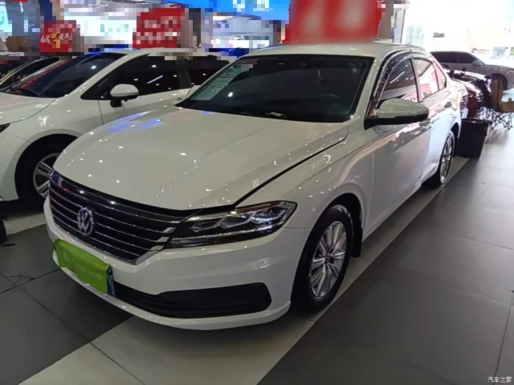2019 Volkswagen Lavida 1.5L Automatic Trend Edition China VI, фото 2, лот 11216824