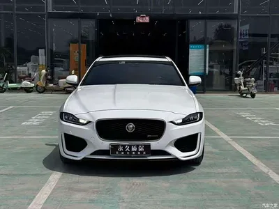 2020 Jaguar XEL 2.0T 200PS R-DYNAMIC Youth Sport Edition, фото 2, лот 10289983