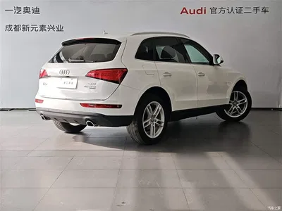 2016 Audi Q5 40 TFSI Comfort Model, фото 4, лот 10234762