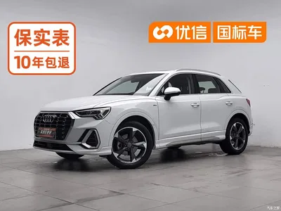 2020 Audi Q3 35 TFSI Fashion Dynamic, фото 1, лот 10428784