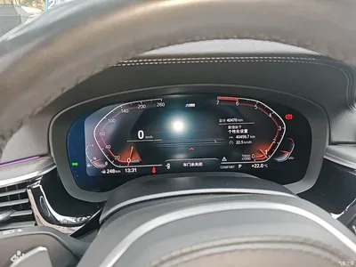 2021 BMW 5 Series 530Li Premium M Sport Package, фото 2, лот 10812280