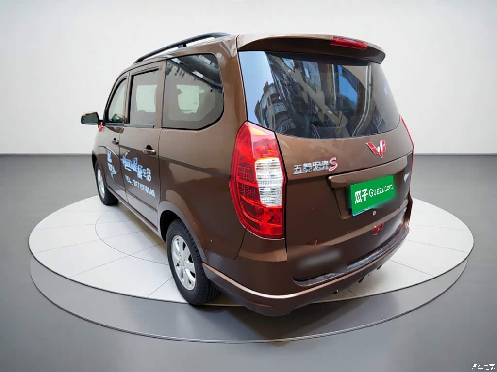 2015 Wuling Motors Wuling Hongguang 1.5L S Basic China V, фото 4, лот 11212146