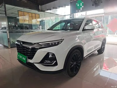 2025 Changan CS75 PRO 1.5T Premium 7-Seater, фото 2, лот 11017298