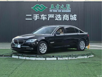 2009 BMW 7 Series Model 740Li Leading Edition, фото 1, лот 10476633