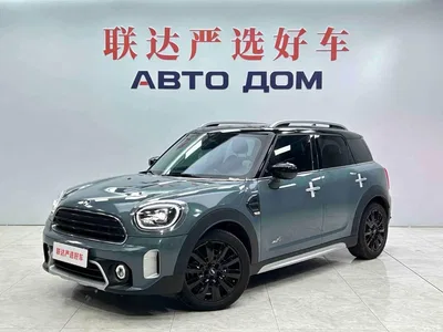 2023 MINI COUNTRYMAN Facelift 1.5T COOPER ALL4 Connoisseur, фото 1, лот 11551787