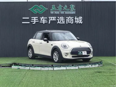 2015 MINI MINI 1.5T COOPER Excitement 5-Door, фото 3, лот 10450686