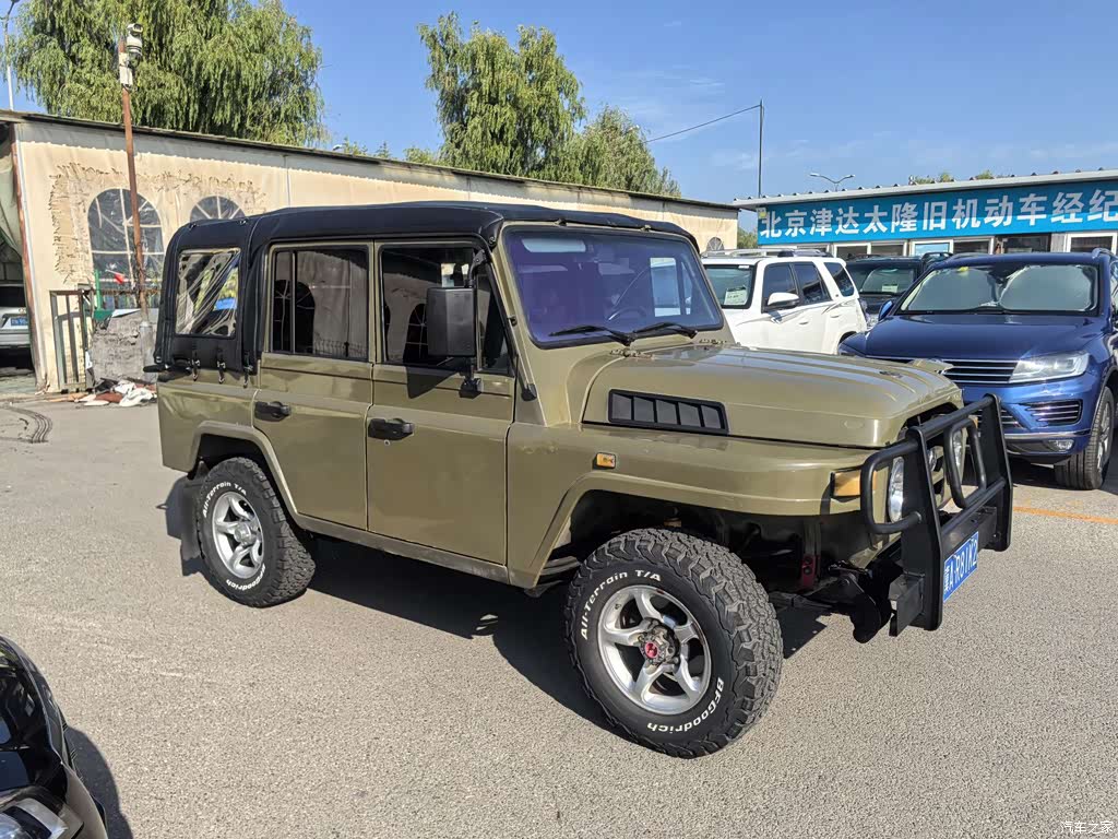 2014 Baw 212 Classic 2.0L 4WD Standard, фото 3, лот 11164673