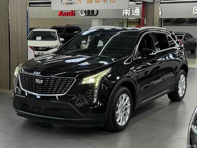2021 Cadillac XT4 28T FWD Technology Edition, фото 1, лот 10292592