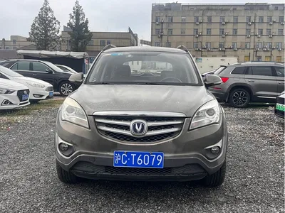 2015 Changan CS35 1.6L Manual Luxury (China V), фото 2, лот 11243772