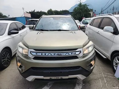 2016 Changan CS75 1.8T Automatic Premium China V, фото 3, лот 10254912