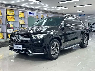 2020 Mercedes-Benz GLE Facelift GLE 450 4MATIC Dynamic, фото 1, лот 10297954