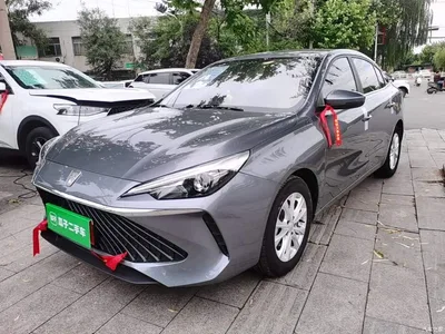 2023 Roewe i5 1.5L CVT Luxury Edition, фото 2, лот 10341099