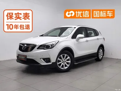 2018 Buick Envision Plus 20T 2WD Luxury, фото 1, лот 10362983