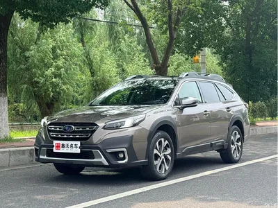 2021 Subaru Outback 2.5i Flagship EyeSight, фото 1, лот 10341956