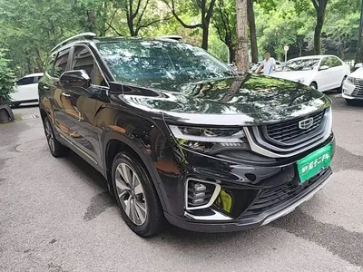 2020 Geely Haoyue 1.8TD DCT Flagship 5-Seater, фото 4, лот 10310665