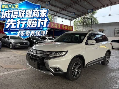 2016 Mitsubishi Outlander 2.4L 4WD Elite Edition 5-seater, фото 1, лот 10402332