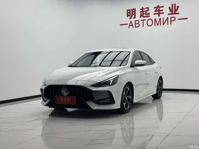 2022 MG MG5 180DVVT CVT Youth Luxury Edition, фото 4, лот 10357451