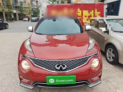 2014 Infiniti ESQ 1.6L Free Edition, фото 3, лот 11166354