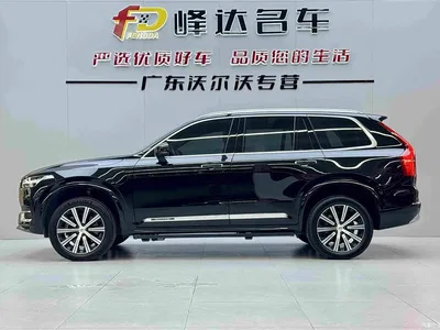 2022 Volvo XC90 Plug-in Hybrid E-Drive Hybrid T8 Smart Premium Luxury 7-Seater, фото 4, лот 11213030