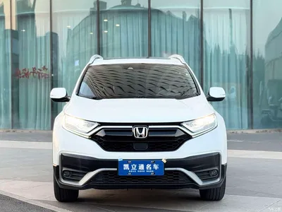2021 Honda CR-V 240TURBO CVT 2WD Urban Edition, фото 2, лот 11074897