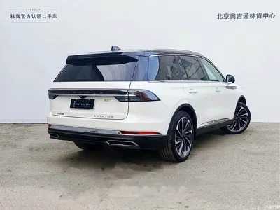 2024 Lincoln Aviator 3.0T V6 AWD Luxury Edition 6-Seater, фото 4, лот 10319084