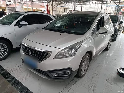 2019 Peugeot 3008, фото 2, лот 10245076