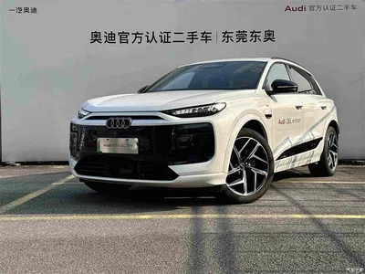 2025 Audi Q6L e-tron Model Pioneer Edition, фото 1, лот 10236822