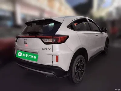 2021 Honda XR-V 1.5L CVT Classic Edition, фото 4, лот 10615219
