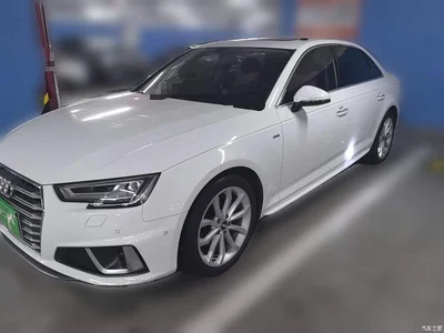 2018 Audi A4L 30th Anniversary 40 TFSI Fashion, фото 1, лот 11138897