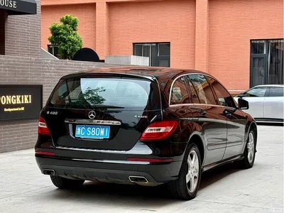 2014 Mercedes-Benz R-Class R 400 4MATIC Business, фото 4, лот 10837764