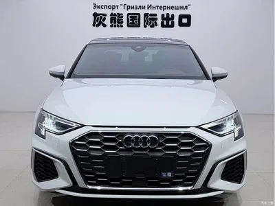 2022 Audi A3 A3L Limousine 35 TFSI Style Sport, фото 2, лот 10409987