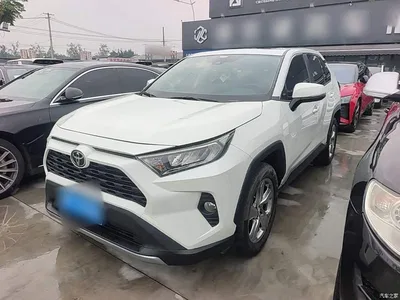 2020 Toyota RAV4 Rongfang 2.0L CVT 2WD Trend Edition, фото 1, лот 11450546