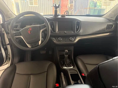 2015 Roewe 360 1.5L Automatic Luxury, фото 4, лот 11168370