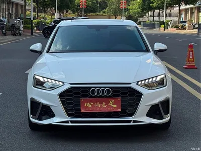 2020 Audi A4L 40 TFSI Fashion Dynamic Edition, фото 2, лот 10800782