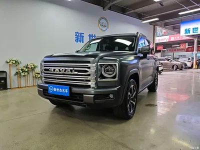 2024 Haval H9 2.4T Diesel AWD Extreme Edition, фото 1, лот 10282661