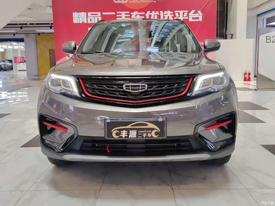 2021 Geely Boyue 1.8TD DCT 2WD Asian Games Edition, фото 2, лот 10308526