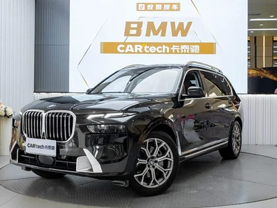 2023 BMW X7 xDrive40i Leading Luxury Package, фото 2, лот 10418871