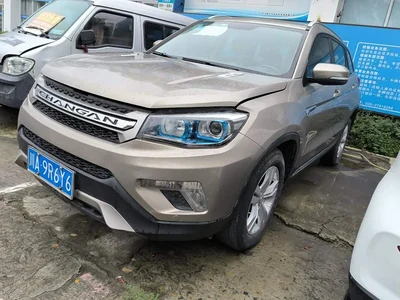 2014 Changan CS75 1.8T Automatic Elite (China IV), фото 1, лот 10666523