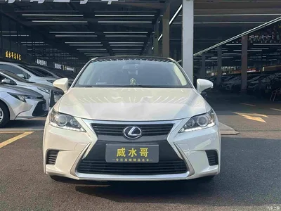 2017 Lexus CT CT200h Elite Two-Tone China V, фото 2, лот 11243979