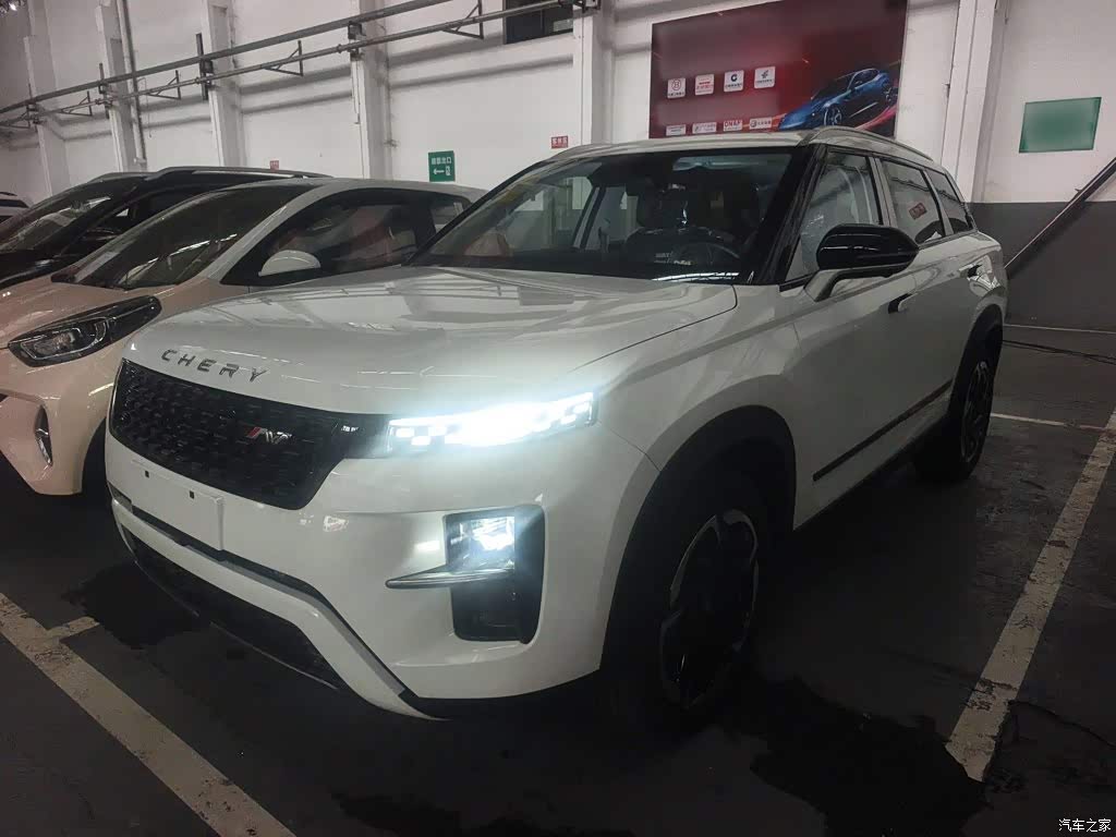 2025 Chery Tiggo 7 C-DM 1.5T 120KM Royal, фото 2, лот 10958048
