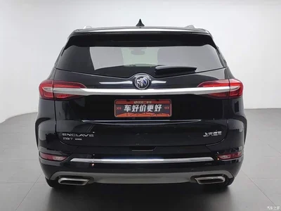 2020 Buick Enclave 28T 4WD Premium Model, фото 4, лот 10255915