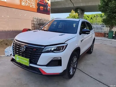 2023 Changan CS75 Enjoyment Edition 1.5T DCT Premium, фото 1, лот 11536764