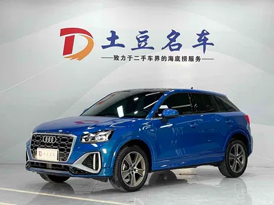 2022 Audi Q2L 35 TFSI Fashion Dynamic, фото 1, лот 10385550