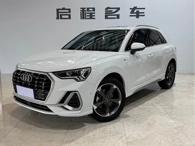 2023 Audi Q3 35 TFSI Fashion Dynamic (1.4T), фото 1, лот 10465210