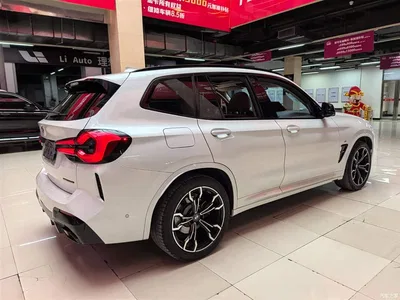 2023 BMW X3 xDrive30i Leading M Night Package, фото 3, лот 10460595