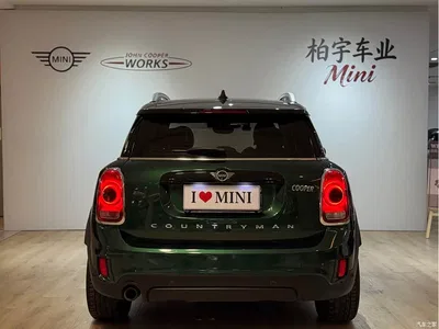 2017 MINI COUNTRYMAN 1.5T COOPER ALL4 Traveller, фото 4, лот 11502300