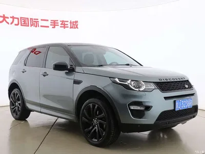 2019 Land Rover Discovery Sport 240PS SE Dynamic Edition China V, фото 3, лот 10327684