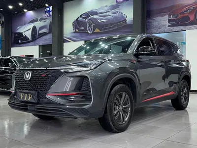 2020 Changan CS75PLUS, фото 1, лот 10248521