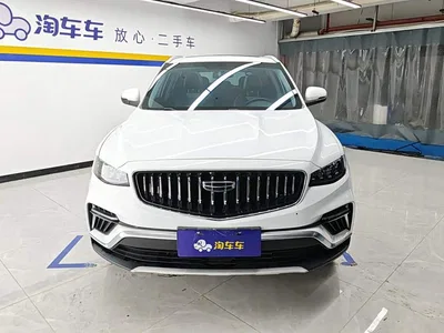 2022 Geely Boyue 1.8TD DCT Elegance, фото 2, лот 11203692
